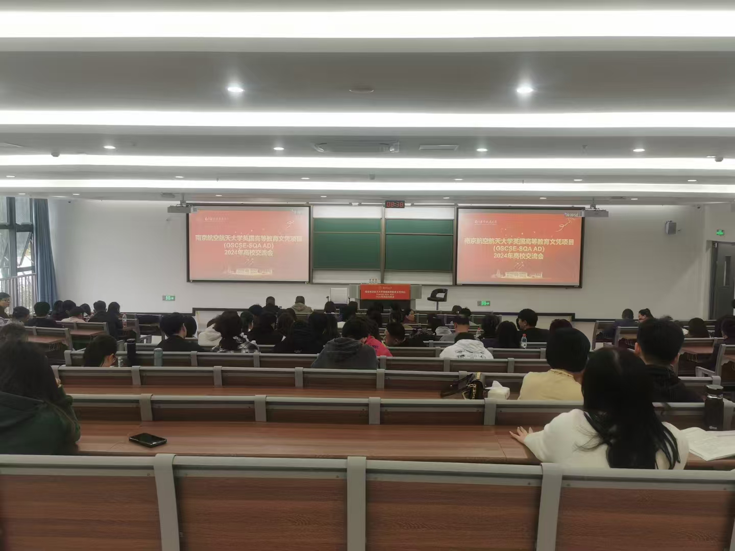 百色计算机软件开发